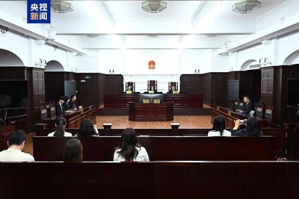 证券配资网 全国首例！上市公司董监高违反公开承诺案今日宣判