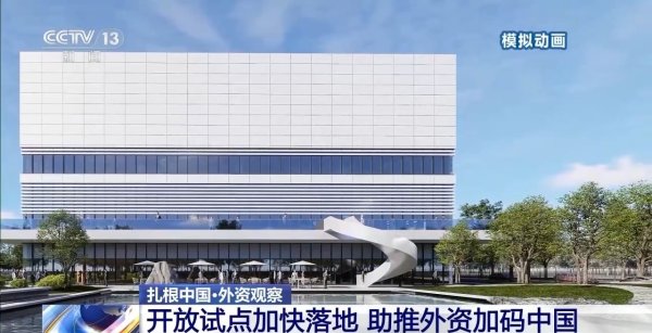 配资开户查询网 从3亿到18亿美金&#32;看29次会议纪要里的投资信心